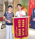口碑見(jiàn)證