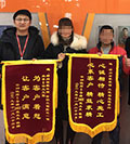 口碑見(jiàn)證